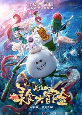 免费看a视频