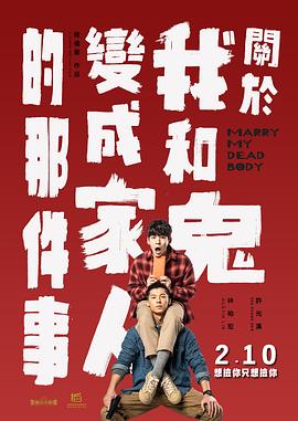 免费看a视频